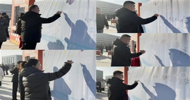 beat365在线唯一官网 计算机学院 以笔为剑，逐梦研途