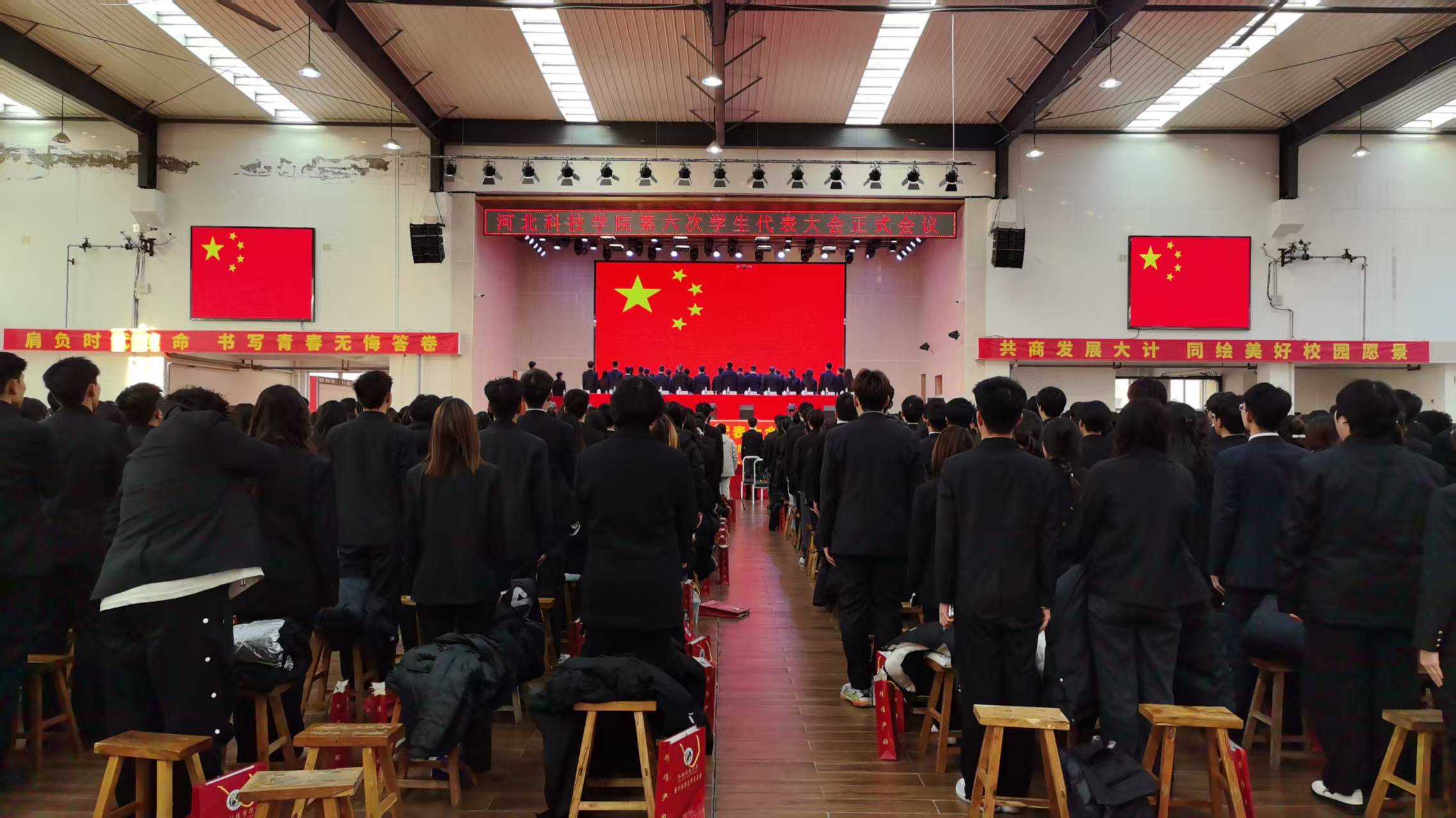 擎旗奋进启新程 青春建功新时代 beat365在线唯一官网第六次学生代表大会胜利闭幕 第 5 张