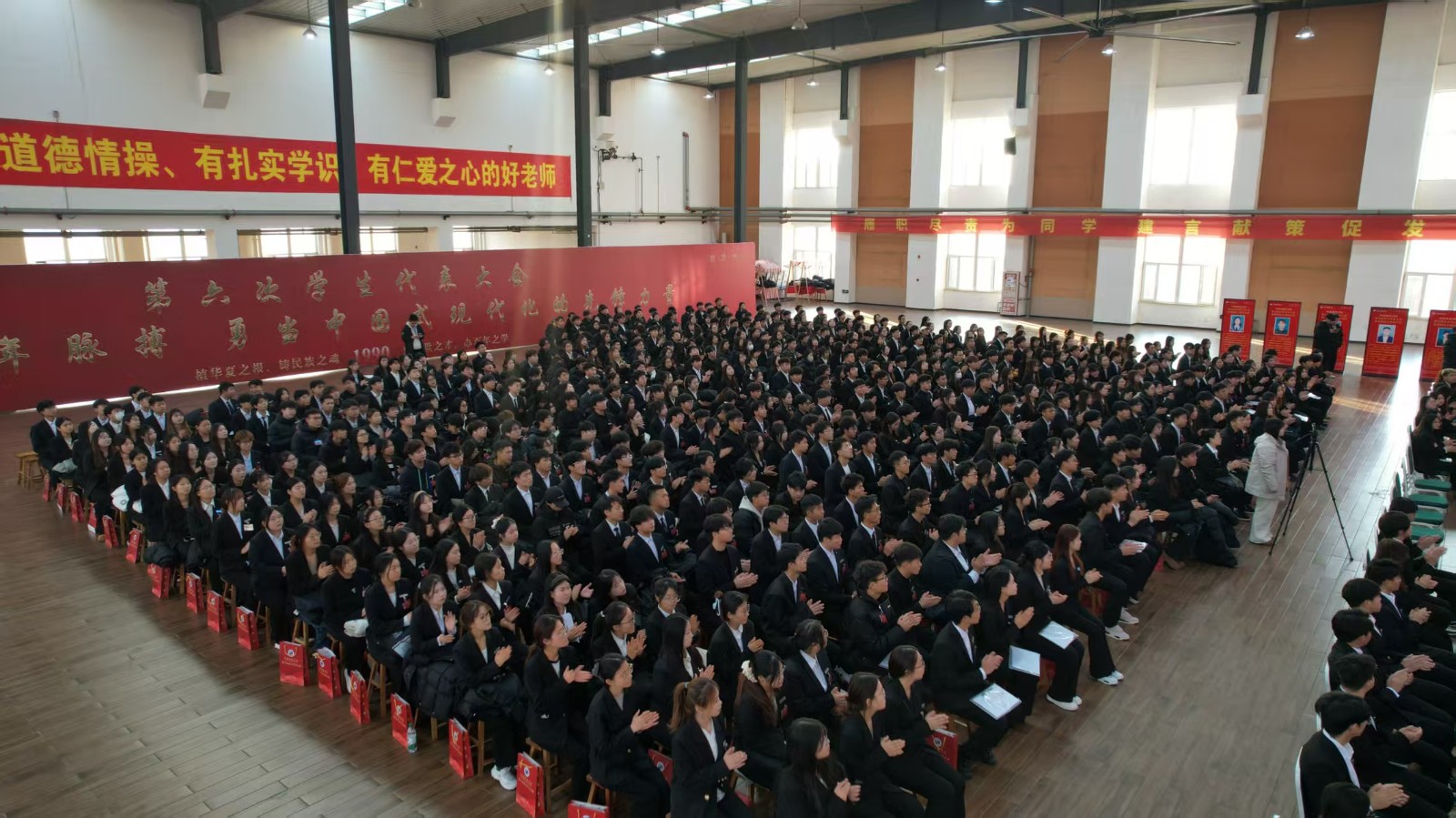 擎旗奋进启新程 青春建功新时代 beat365在线唯一官网第六次学生代表大会胜利闭幕 第 7 张