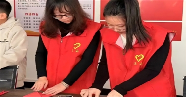 心向乐安，志愿同行 经济管理学院学子假期“返家乡”志愿服务活动