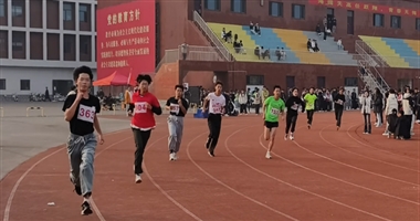 机电工程学院开展秋季运动会