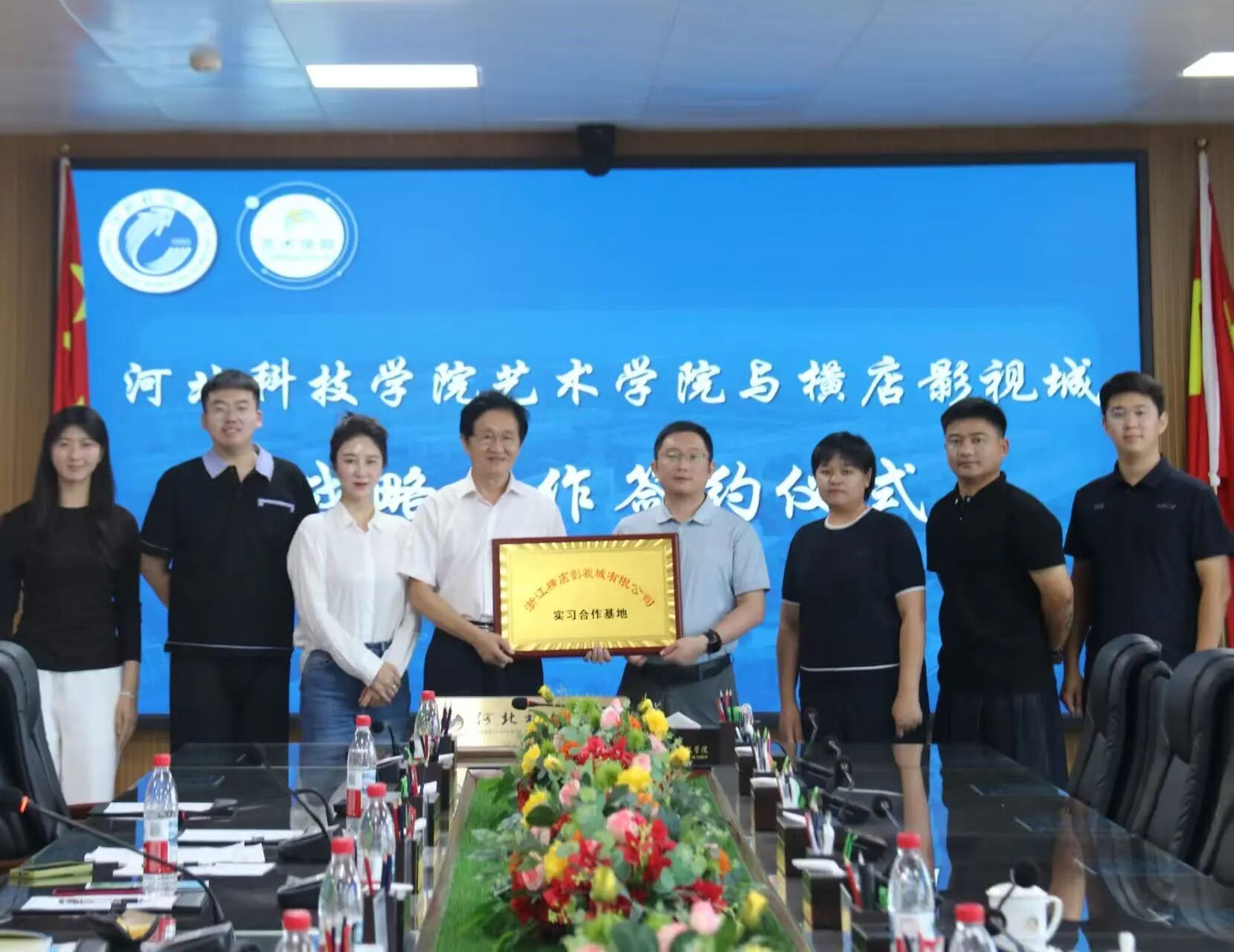 强强联手！beat365在线唯一官网艺术学院与横店影视城签署战略协议，共育高端影视人才