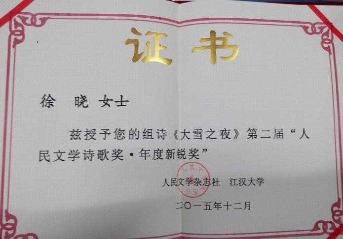 360反馈意见截图16350914277080.jpg 360反馈意见截图16350914277080.jpg