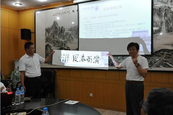 360反馈意见截图1646052899122100.jpg 360反馈意见截图1646052899122100.jpg