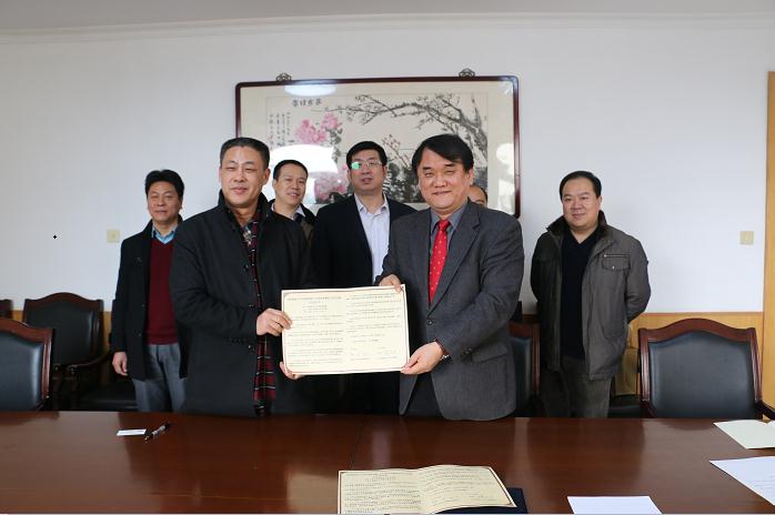 360反馈意见截图16300505101113117.jpg
