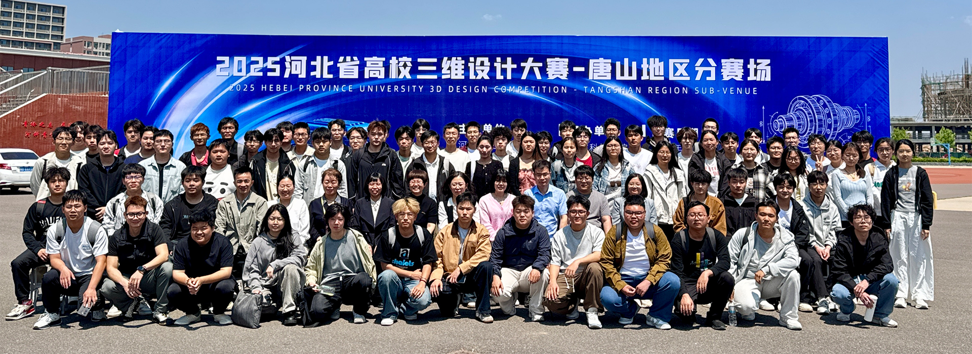 beat365在线唯一官网校园风光3