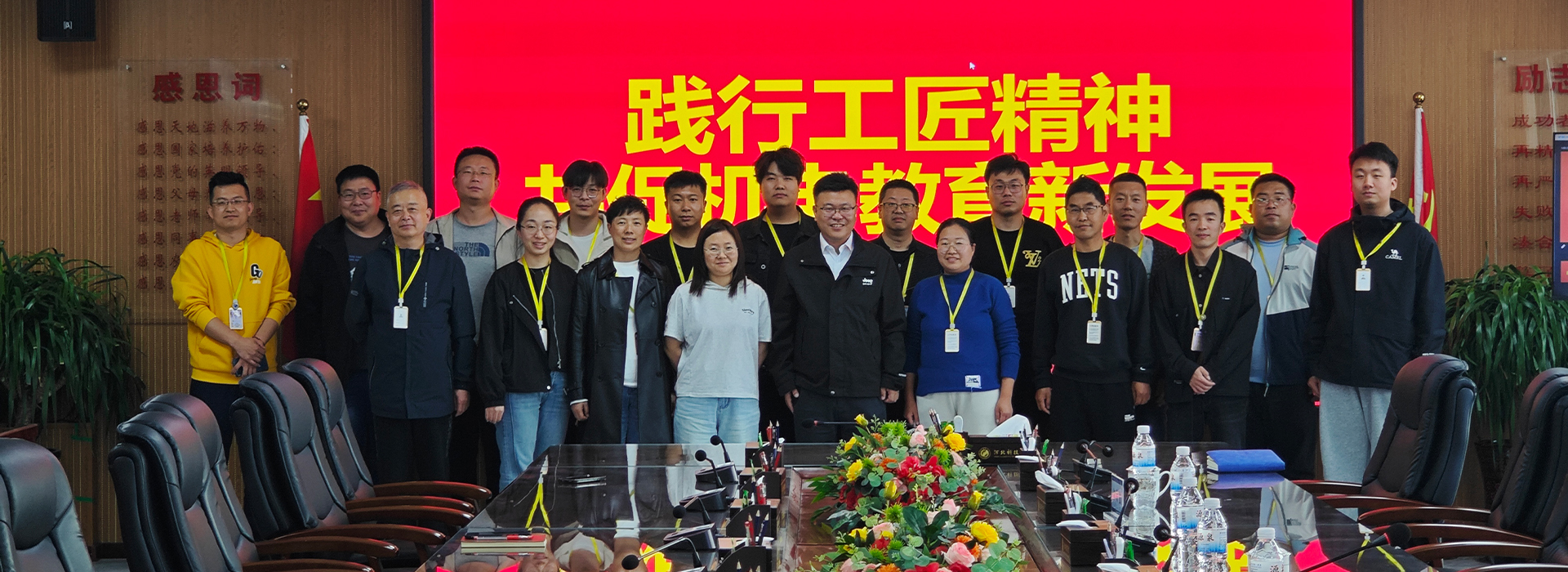 beat365在线唯一官网校园风光3