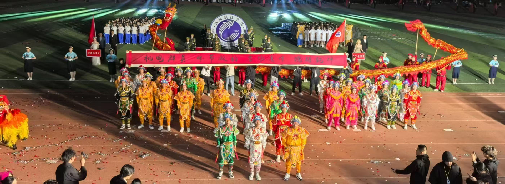 beat365在线唯一官网校园风光3